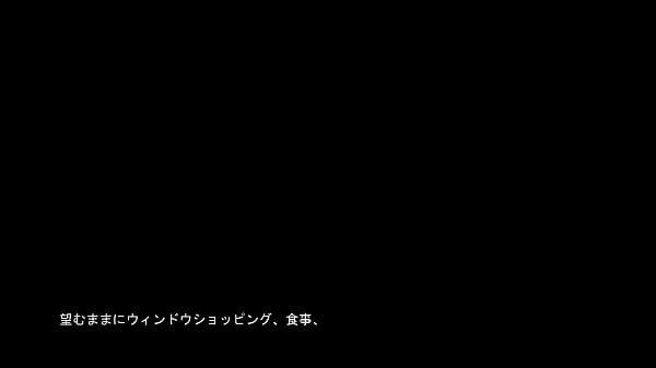 【Yokoso！ sukebeerufu no mori he】Misery 58