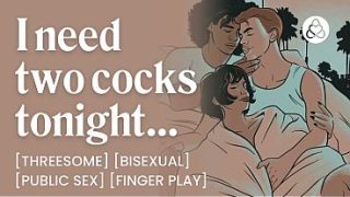 ASMR Audio Porn: Risky First Time MMF Threesome at a Party – Bisexual, Teasing & Public Fuck – Erotic Audio Roleplay for Women
